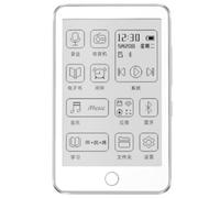 Koolenry 3.52-Inch Ink Screen Small Screen EBook Reader Mini EBook MP3 Music Player Mini Ebooks Reader