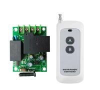 Koolenry 433MHz Universal Wireless Remote Control Switch AC220V Relay Module and 1000m Transmitter for Light/Garage Gate/Motor