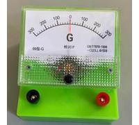 Koolenry Ammeter Physics Teaching Galvanometer Physical Experiment Instrument Micro-Current Measurement