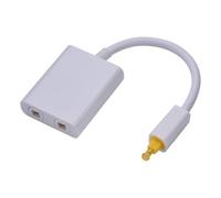 Koolenry Digital SPDIF Optical Audio Splitter 2 Way Toslink Splitter Adapter 1 in 2 Out SPDIF Fiber Optical Cable Splitter