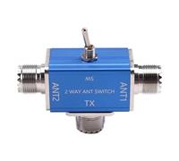 Koolenry Shortwave and UV Segment Multi-Use Antenna Switch for Outdoor Walkie-Talkie Car Stations