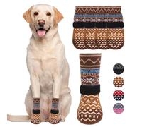 KOOLTAIL Dog Socks to Prevent Licking Paws for Hardwood Floors Anti Slip, Winter Warm Pet Boots&Paw Protector with Grippers, Double Sides Dog Shoes Booties for Small Medium Large Senior Dogs Khaki S