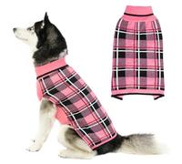 KOOLTAIL Dog Sweater Pet Knitted Clothes - Classic Plaid Pull Over Turtleneck Dog Sweaters with Leash Hole Warm Dogs Winter Pet Clothing for Small Medium Dogs Cats Puppy S