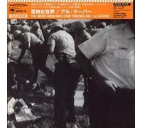 Kooper, Al - You Never Know Who Your Friends Are(Ltd.Papersleeves)
