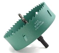 Koopi 115mm / 4.5" Hole Saw with Arbor & HSS Drill Bits, New Bi-Metal Material Hole Cutter，Strong and Durable 4 1/2 inch Holesaw for Easily Drilling Wood, Plastic, Plywood, Drywall, Metal