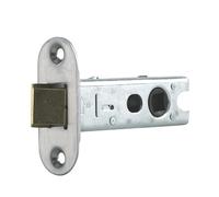 Kooples Hardware Architectural Short Travel Tubular Latch - 76mm Length with Radius forends