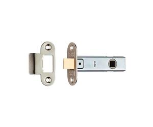 Kooples Hardware Contract Standard Tubular Latch Radius - 64mm or 76mm Internal Door Latch (Nickel Plate, 76mm)