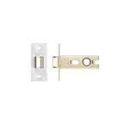 Kooples Hardware Project Tubular Latch 64mm - Bolt-Through Internal Door Latch for Lever Handles - 45mm Backset - Satin Nickel Finish - Fixings Included (Polished Stainless)