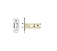 Kooples Hardware Project Tubular Latch 64mm - Radius Corner Faceplate - 45mm Backset Internal Door Latch for Lever Handles - Satin Nickel Finish - Fixings Included (Satin Stainless)