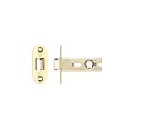 Kooples Hardware Project Tubular Latch 64mm - Radius Corner Faceplate - 45mm Backset Internal Door Latch for Lever Handles - Satin Nickel Finish - Fixings Included (Polished Brass)