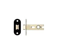 Kooples Hardware Project Tubular Latch 64mm - Radius Corner Faceplate - 45mm Backset Internal Door Latch for Lever Handles - Satin Nickel Finish - Fixings Included (Powder Coat Black)