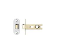Kooples Hardware Project Tubular Latch 64mm - Radius Corner Faceplate with Bolt-Through Holes - 45mm Backset Internal Door Latch for Lever Handles - Satin Nickel Finish - Fixings Included