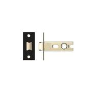 Kooples Hardware Project Tubular Latch 76mm - 57mm Backset Internal Door Latch for Lever Handles Heavy Duty Steel Mechanism - Satin Nickel Finish - Fixings Included (Powder Coat Black)