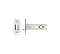 Kooples Hardware Project Tubular Latch 76mm - Radius Corner Faceplate - 57mm Backset Internal Door Latch for Lever Handles or Knobs - Satin Nickel Finish - Fixings Included (Satin Stainless)
