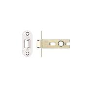 Kooples Hardware Project Tubular Latch 76mm - Radius Corner Faceplate - 57mm Backset Internal Door Latch for Lever Handles or Knobs - Satin Nickel Finish - Fixings Included (Polished Stainless)
