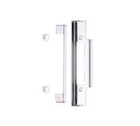 Kooples Hardware Rebate Kit for Contract Sash & Bathroom Locks Reversible Left & Right Hand Plates with Strike for Rebated Internal Timber Doors (Polished Stainless)