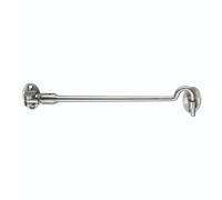 Kooples Hardware Silent Pattern Cabin Hook with Cushioning Sleeve for Quiet Latching Steel Door and Gate Holder with Fixings (Satin Stainless Steel, 200mm)