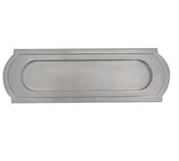 Kooples Hardware Sloane Letterplates 304x100mm - Solid Metal Front Door Letterbox Plate with Flap - Traditional Rectangular Letter Plate in Satin Finish