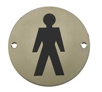 Kooples Hardware Stainless Steel Male Symbol - Brushed Steel Gents Toilet Sign for Doors & Walls - Engraved Male WC Indicator for Commercial & Public Use (Satin Stainless Steel)