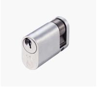 Kooples Hardware V5 Single Euro Cylinder Lock Satin Chrome - High Security 5-Pin Keyed One Side Lock Barrel with Anti-Pick Anti-Drill Protection - Fixings Included (Oval - Keyed to Differ (E), 45mm)