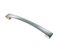 KOOPLES HARDWARE Valetta Bow Handle - Classic Curved Cabinet Pull - Stylish Drawer Handle for Kitchens, Wardrobes & Furniture (Satin Nickel, 219mm)