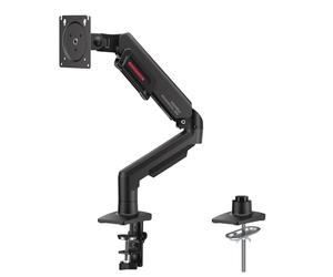 KOORUI Single Monitor Arm, Gas Spring Height Adjustable Fits 17-32", VESA