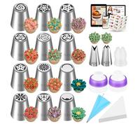 Kootek 48Pcs Russian Piping Tips Set, Piping Bags and Tips Set with 12 Russian Tips, 2 Icing Tips, 30+1 Pastry Bags, 3 Couplers for Cake Decorating, Cupcake, Cookie, Baking