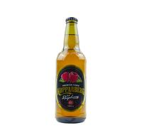 Kopparberg Raspberry Cider 500ml