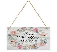 KOPUTE Bible Verse I Am with You Always Wood Sign Inspirational Rustic Scripture Wooden Sign Farmhouse Wooden Plaque Decor Office Decor Sign Rustic Home Decoration 10X16 inch