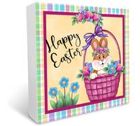 KOPUTE Happy Easter Bunny in a Basket Wood Box Sign Desk Decor, Easter Decor Wooden Block Sign Desk Decor for Home Tabletop Shelf Office Decoration 5 x 5 Inches
