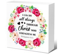 KOPUTE I Can Do All Things Through Christ Wood Block Sign,Bible Verse Desk Decor Scripture Art Decor Philippians 4 13 Desk Decor Wooden Bible Verse Sign Christian Desk Décor 5 x 5 Inches