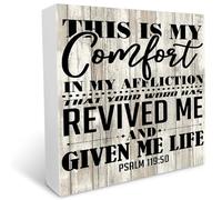 KOPUTE This Is My Comfort in My Affliction Rustic Wood Box Sign Desk Decor Inspirational Wooden Block Sign for Home Office Desk Shelf Decoration 7 x 7 Inches