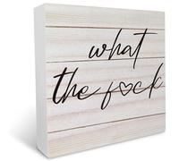 KOPUTE What The Fuck Funny Quote Wooden Box Sign Desk Decor for Home Office Shelf Table Decoration 7 x 7 Inches