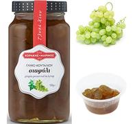 KORAKIS-MARINOS | Greek Sweet Fruit Preserve Grapes in Syrup | Handmade Spoon Sweet Compote | Net Weight 950g, Glass Jar