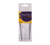Korbond Circular Knitting Needle Pair-5.00mm x 80cm - Aluminium - Durable, Lightweight, Designed for Comfort-Ideal for A Multitude of Patterns and Projects-Jumpers, Socks, Blankets, Grey, 5mm x 80cm