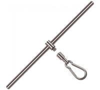 Korda Singlez System T Bar