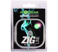 Korda Zig Line 7lb 100m (Zig/Floater Hook Length)