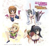 KORE WA ZOMBIE DESUKA? OF THE DEAD DRAMA CD