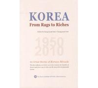Korea: From Rags to Riches (Korean edition)