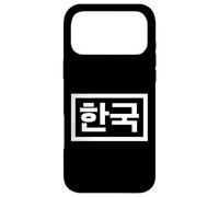 "Korea" Funny Korean Hangul Word Case for iPhone 17 Pro Max