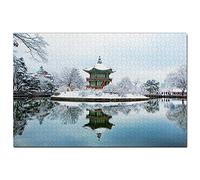 Korea Gyeongbok Palace Seoul Jigsaw Puzzle 1000 Piece Game Artwork Travel Souvenir Wooden