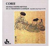 Korea: Musique Instrumentale De La Tradition Classique