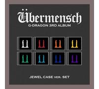 Koread G-DRAGON ÜBERMENSCH 3rd Album UBERMENSCH (JEWEL Ver. Random) Kpop CD Album