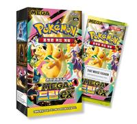 Korean Ascended Heroes MEGA Dream Korean Booster Box | Pokemon Ascended Heroes | Mega Evolution Pokemon Korean Booster Box | 10 Booster Packs | That Mouse Fashion