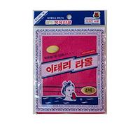 Korean Asian Exfoliating Bath Washcloth Towel 4pcs(Red) GOLDSANGSA