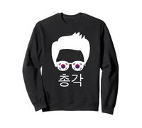 Korean Bachelor Funny South Korea Men’s Pride K-Fashion Sweatshirt