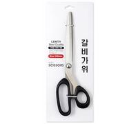 Korean Barbecue Kalbi Rib Meat Cutting Talent Shears / Serrated 2.2T Blade / Quality Stainless Steel Scissors Large 9.6 Inch