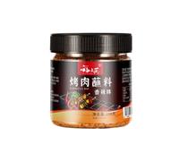 Korean barbeque dip 108g cumin barbecue seasoning marinade seasoning