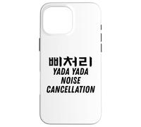 Korean Bleep Yada Noise Cancellation Stays Kpop Lover SKZ Case for iPhone 16 Pro Max