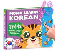 Korean Book for Kids, Momo Learns Korean Vol. 3, Korean Bilingual Books for Babies and Children, Children's Table Book with Hangul Alphabet, First Words, Flashcards and Songs, Toy